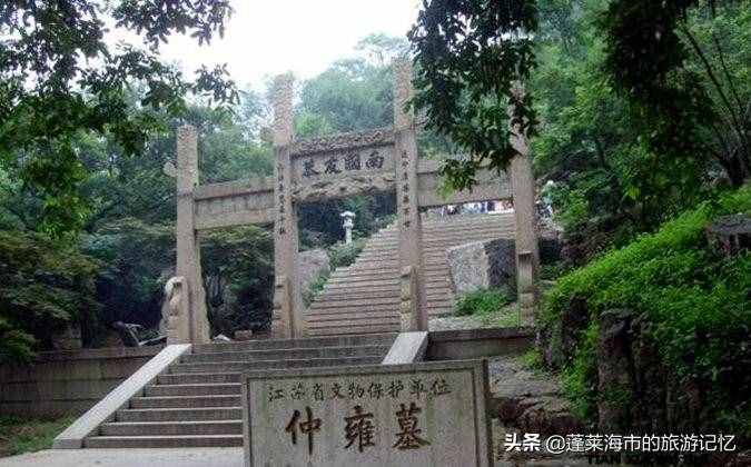 常熟虞山名人墓巡礼