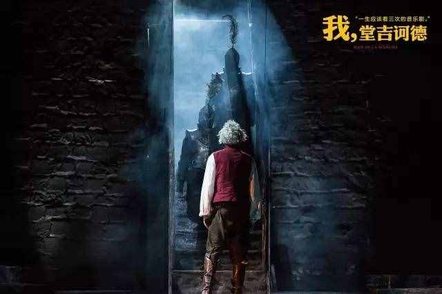 妈妈：你为什么不出国深造！女儿：我想把音乐剧带给国人