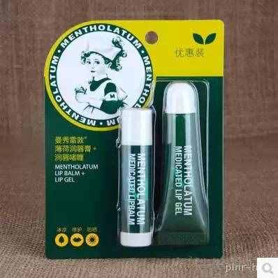 入秋必备 