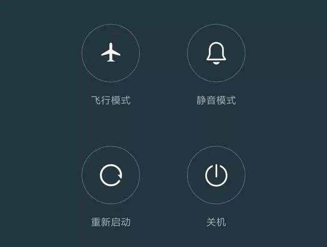 手机“飞行模式”没人用，为什么不淘汰？专家：其实你不会用