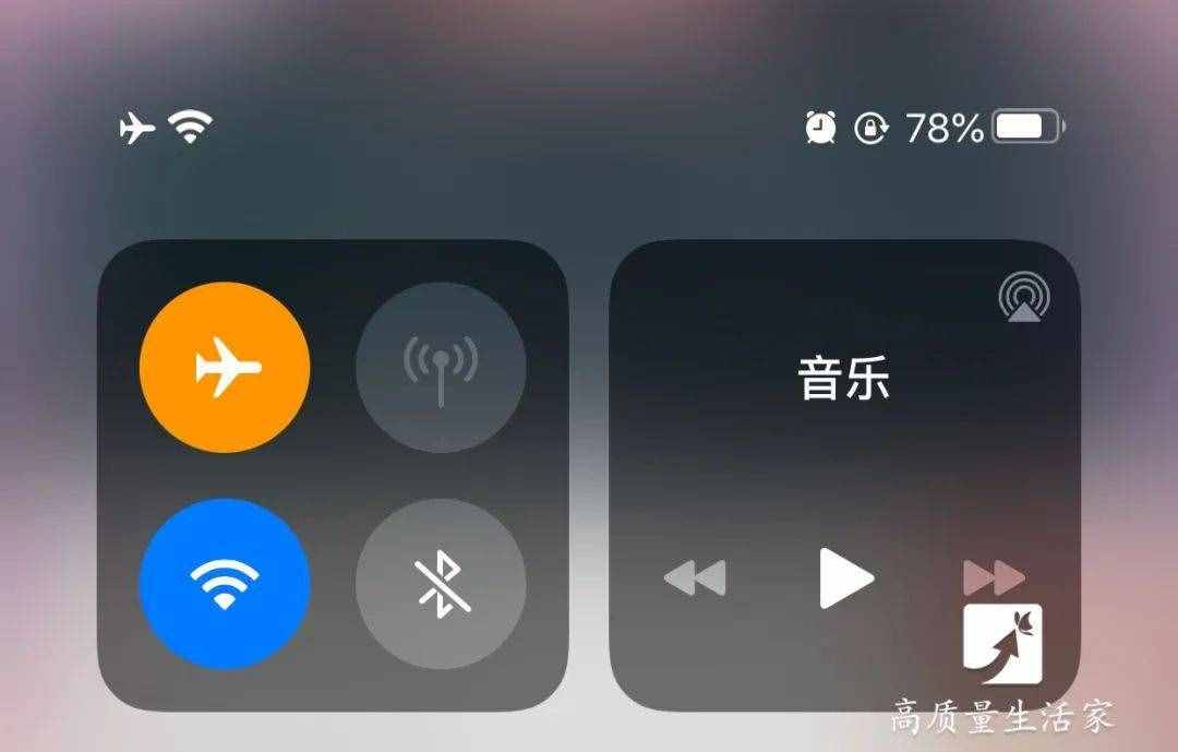 手机“飞行模式”没人用，为什么不淘汰？专家：其实你不会用
