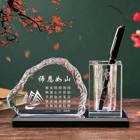 送老师实用的20个礼物，高档独特又有意义