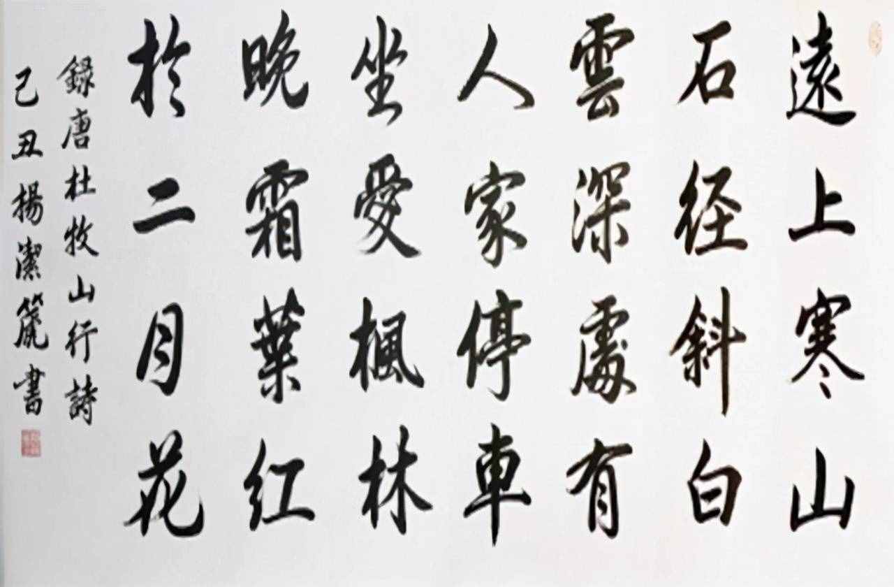 作为炎黄子孙，你应该了解的中国传统文化，赶快收藏