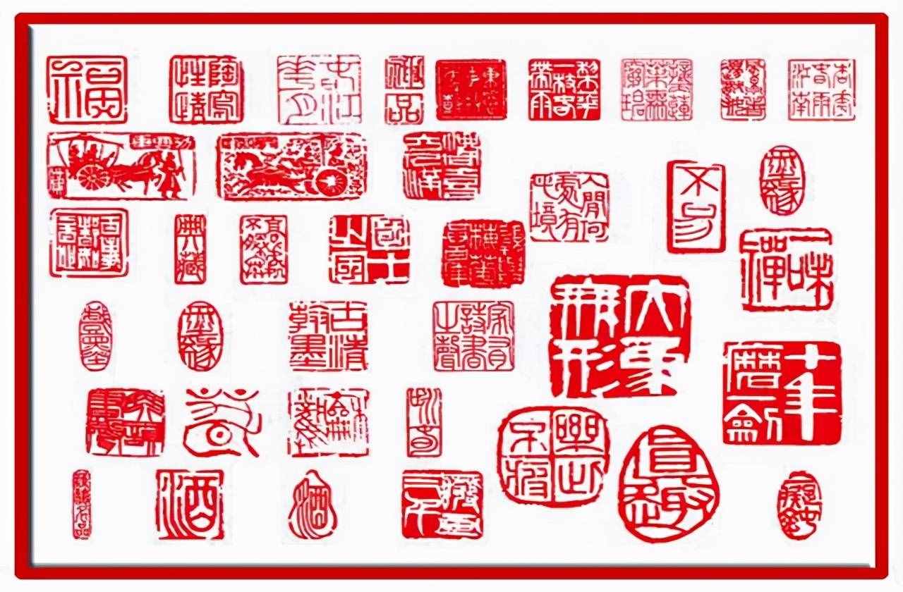 作为炎黄子孙，你应该了解的中国传统文化，赶快收藏