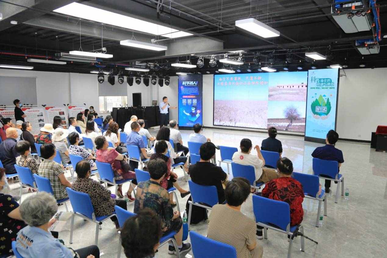 为什么荒漠化需要治理，荒漠却需要保护？