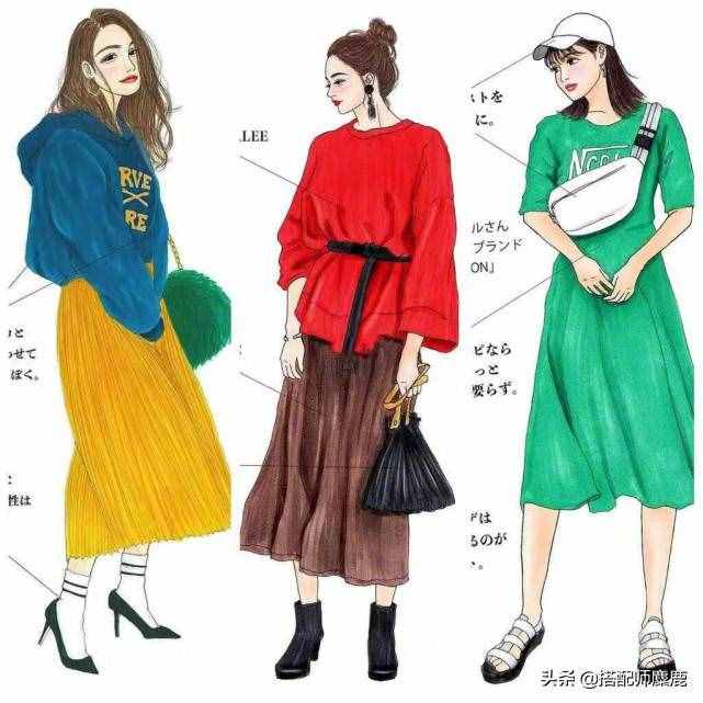 日本插画师春夏手绘穿搭，时髦又实用，每一套都是穿搭范本