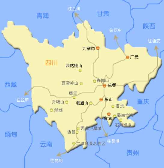 图说地球