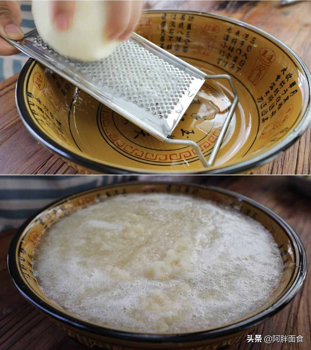 秋梨膏不用买了，详细做法告诉你，润肺止咳，没有任何添加剂