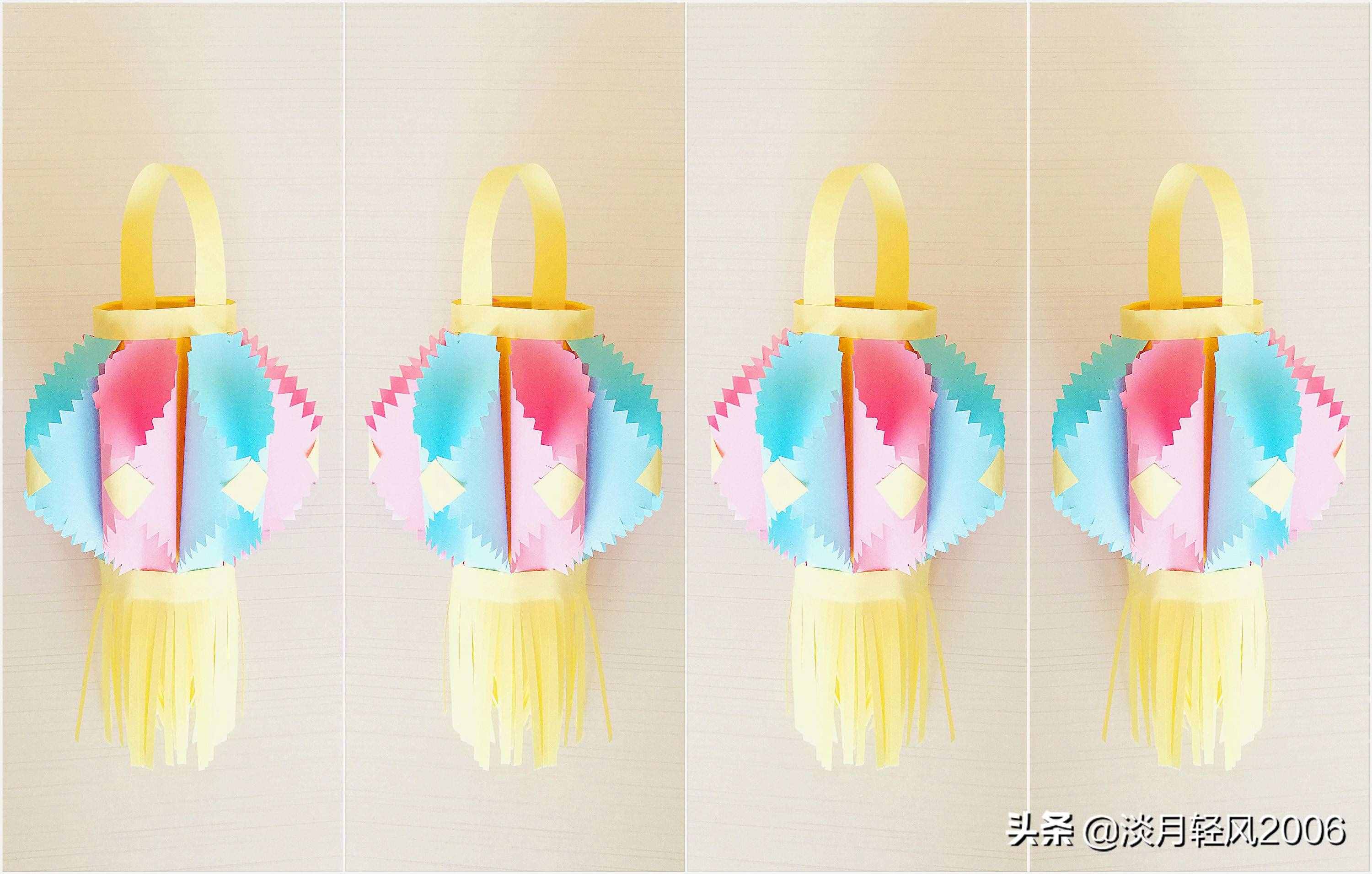 元宵节手工，彩色卡纸制作花灯教程，简单好看，可以当手工作业