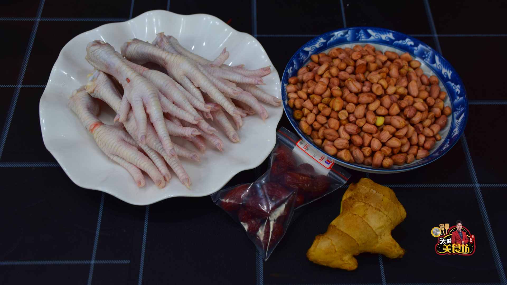广式花生鸡爪汤的做法，配方和步骤详细讲解，厨房小白也能学会