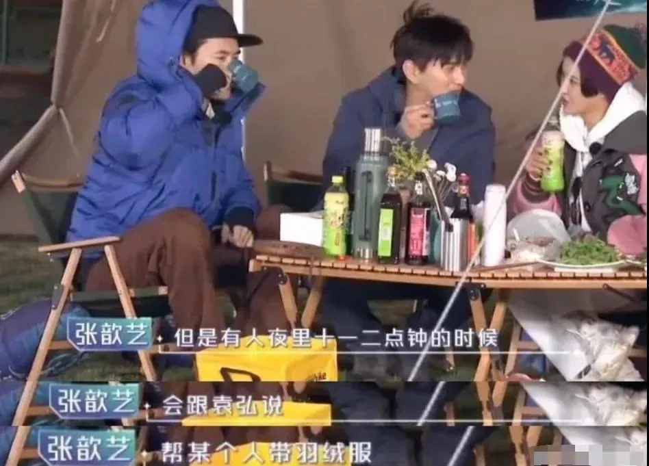 吴奇隆：和前妻无性两年，却把刘诗诗宠成公主，这场婚姻谁是赢家