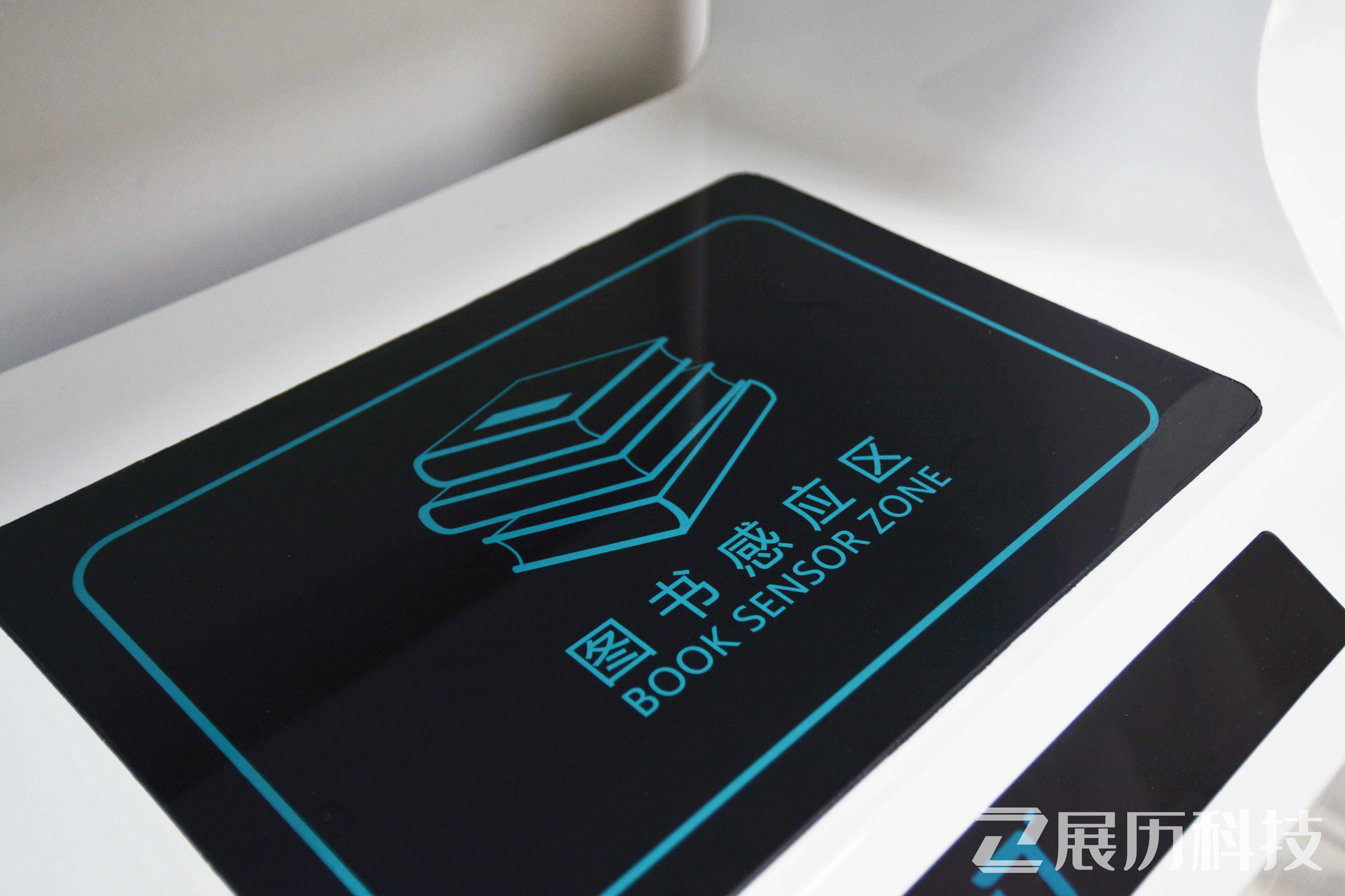 数字图书馆解决方案 