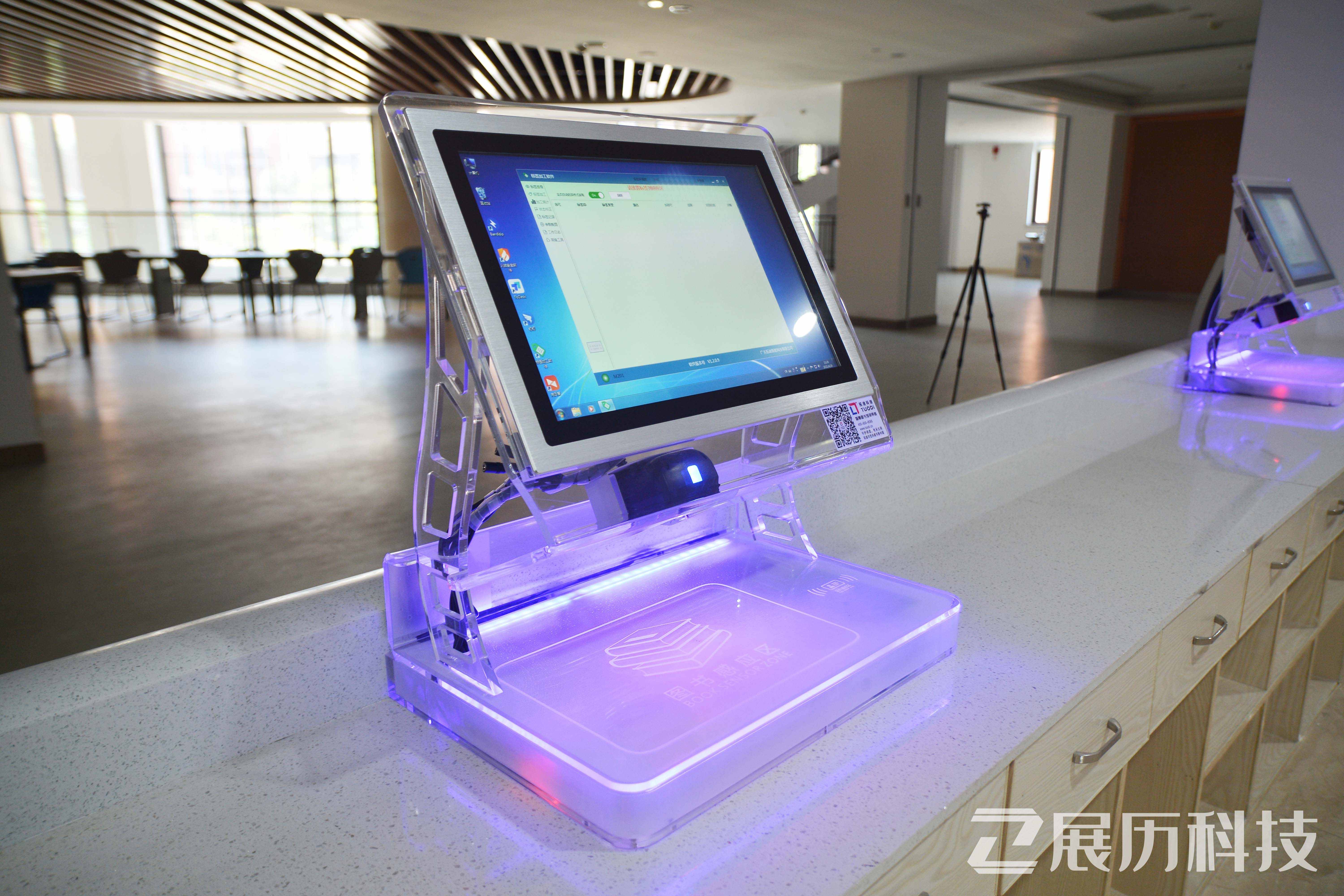 数字图书馆解决方案 