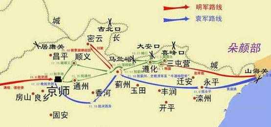 民国时北京不是首都所以改叫北平，那“北平”这名字是谁取的？