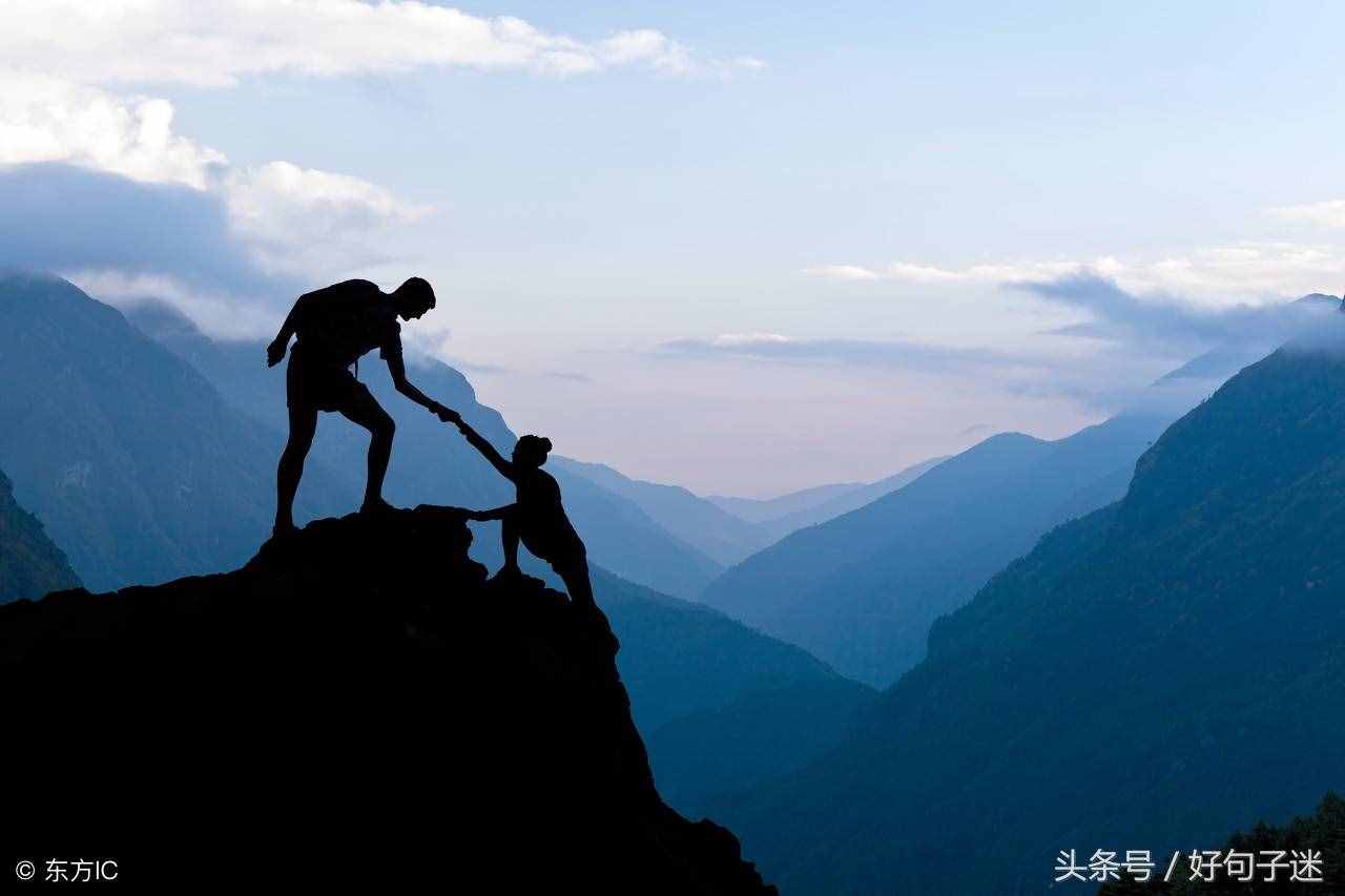 适合做男生的微信网名，昵称男生简短好听