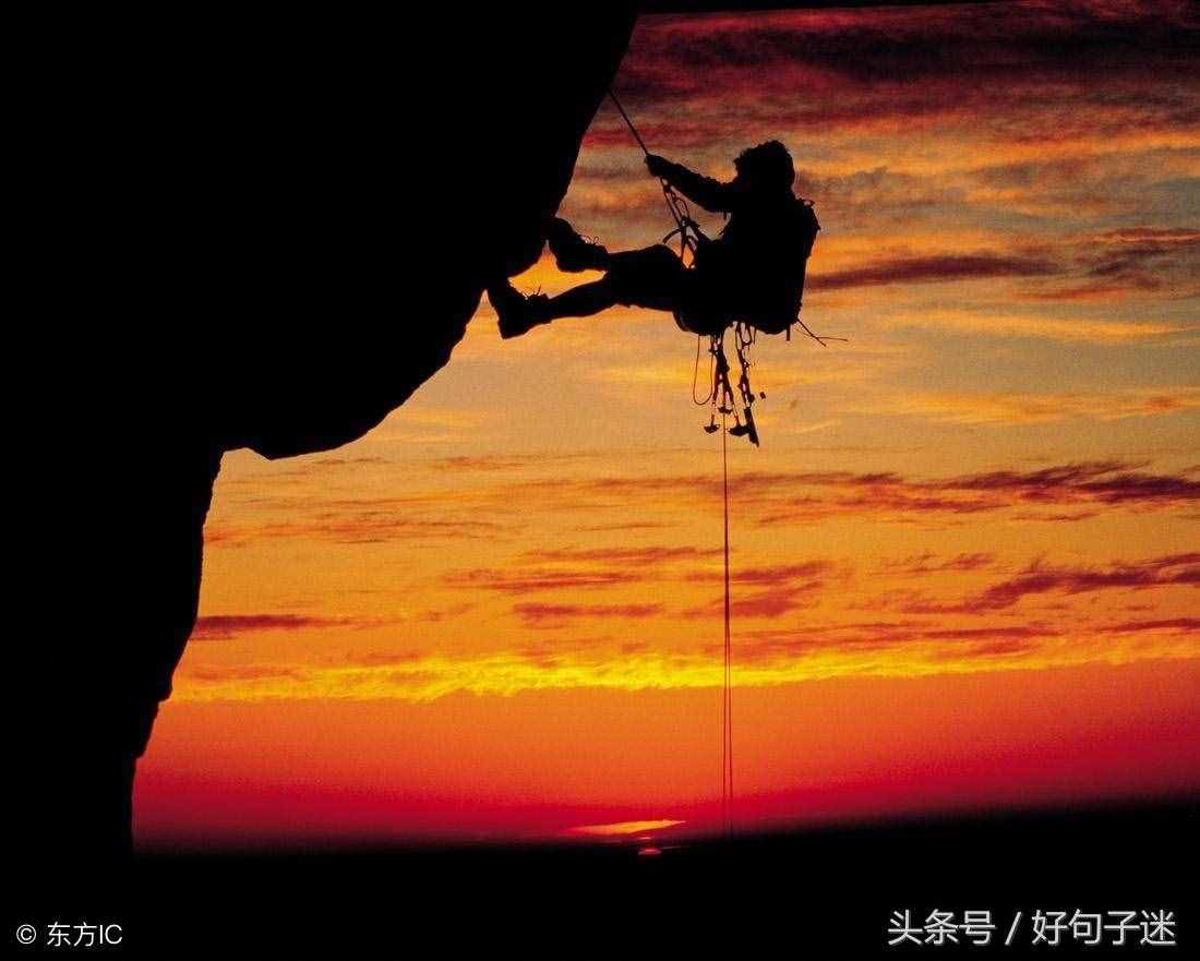 适合做男生的微信网名，昵称男生简短好听