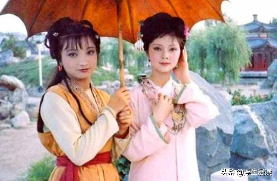 留连戏蝶，自在娇莺，宝钗和莺儿这对主仆，代表着温暖美丽的春天