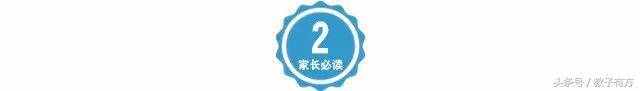 720分学霸总结的5个学习方法，太实用了（建议收藏）