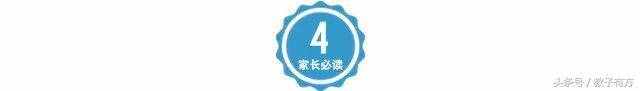720分学霸总结的5个学习方法，太实用了（建议收藏）