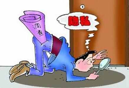 查别人的通话清单