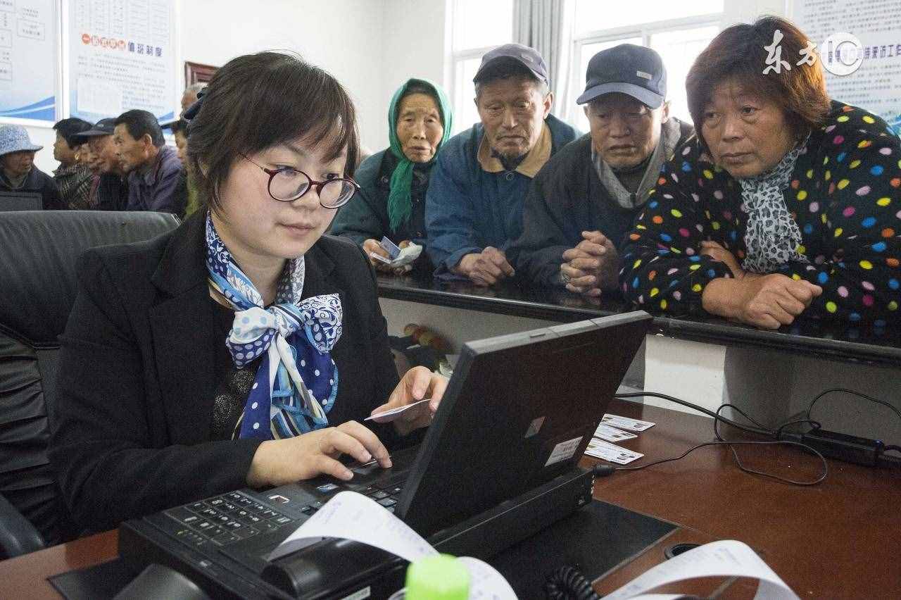 社保和医保是一回事吗？你还傻傻分不清楚？