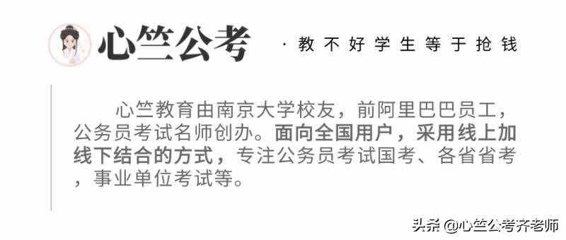 专科生可以考公务员吗？会不会很难啊？