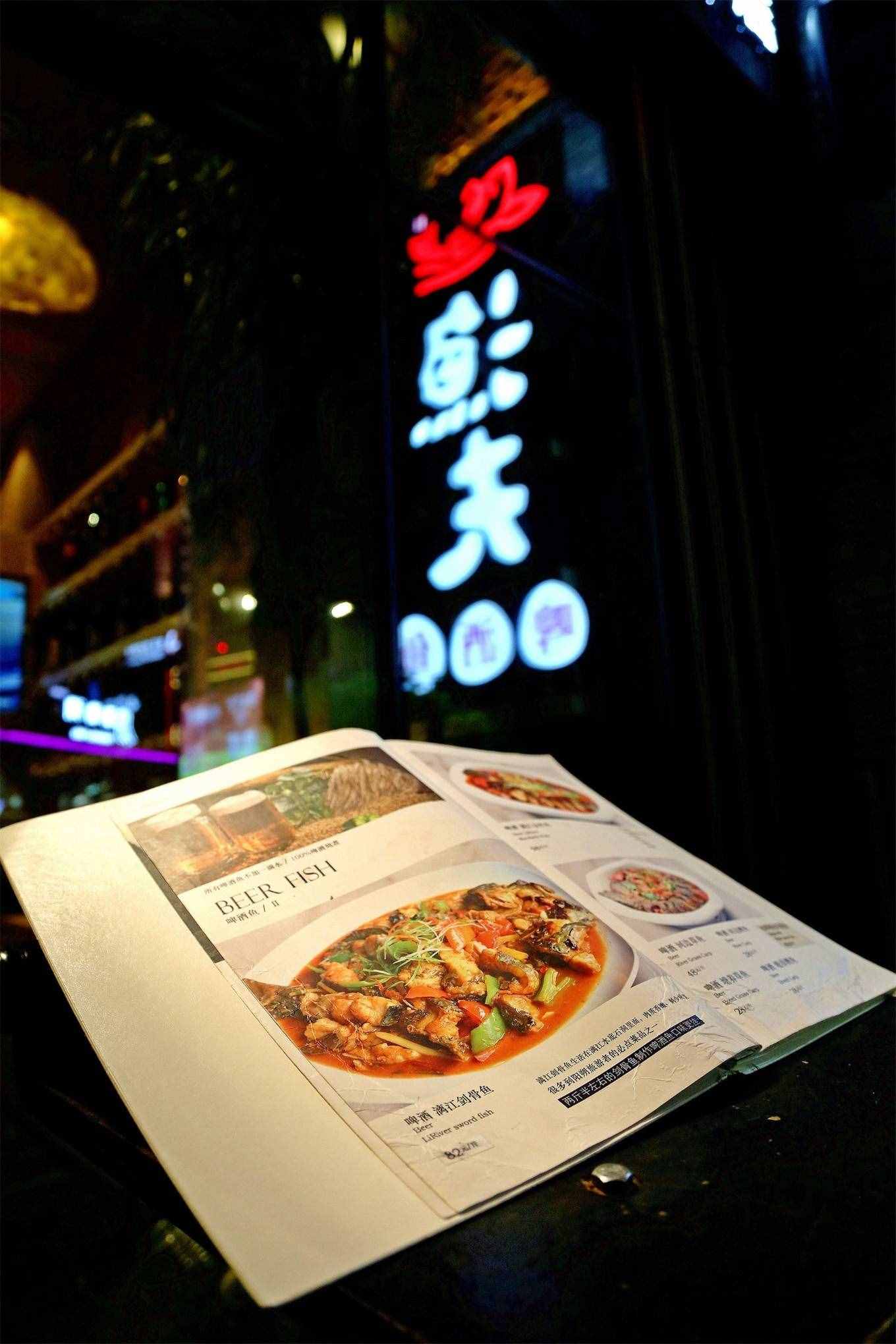 来阳朔，最让你欲罢不能的当地美食，是什么？