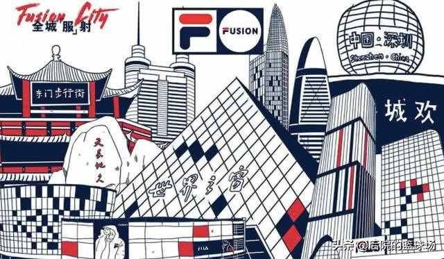 百年意大利运动品牌斐乐FILA，不仅仅是被安踏收购这么简单