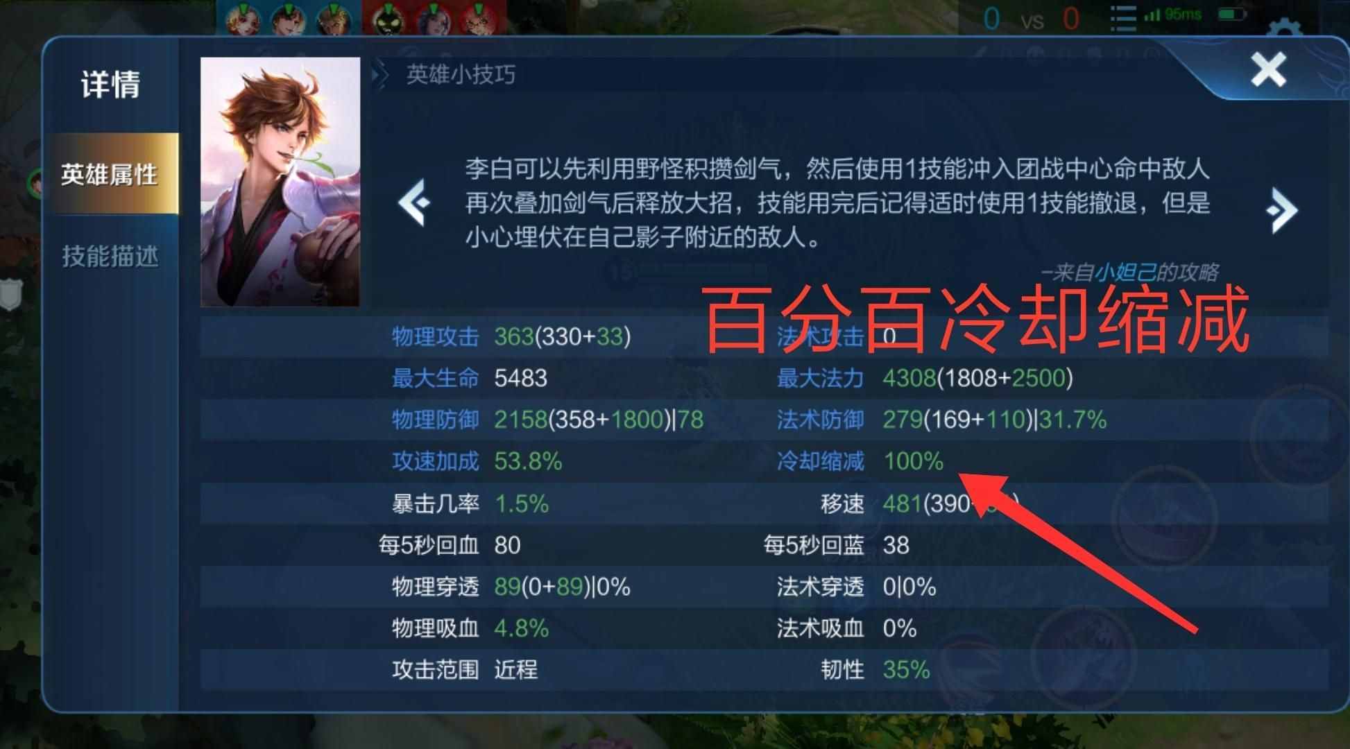抢鲲大作战＝无限火力，还不知道抢鲲模式在哪？图文教学一看便知