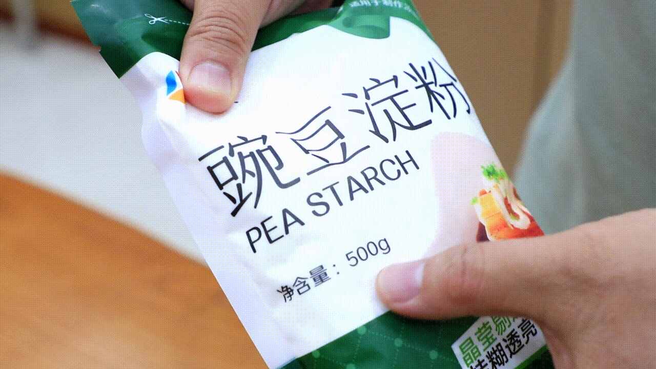 凉粉不要出去买了，自己在家就能做，配方比例告诉你，劲道又好吃