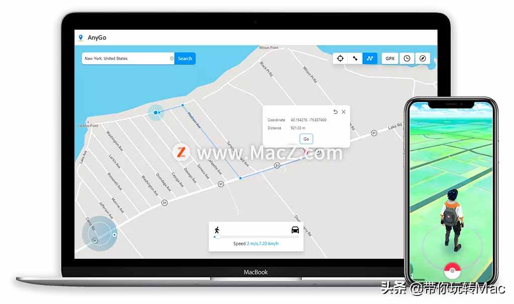 iPhone如何修改手机定位？
