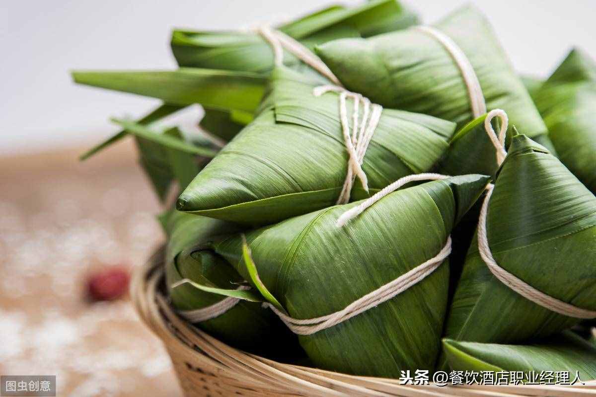 端午节最新活动方案，适合不同场景餐厅，拿走直接使用