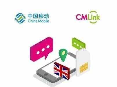 英国电话卡购买攻略