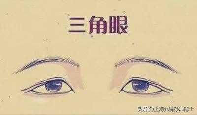 眼修复孙沣博士：全切双眼皮修复是怎么做的呢？