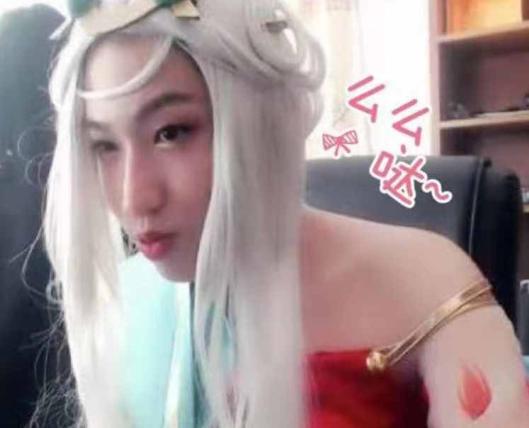 137把单排上101星,吴日天终于露脸还Cos瑶,网友愣住了