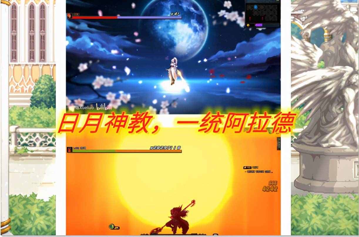 征战者三觉化身吕布，与剑帝貂蝉非常搭，玩家们已经开始嗑cp
