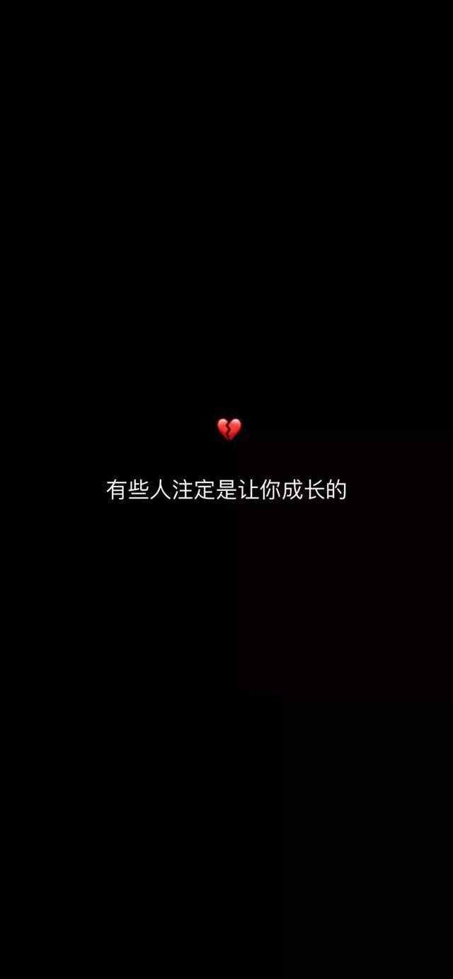 冷暖自知是什么意思(一个女人说自己冷暖自知)