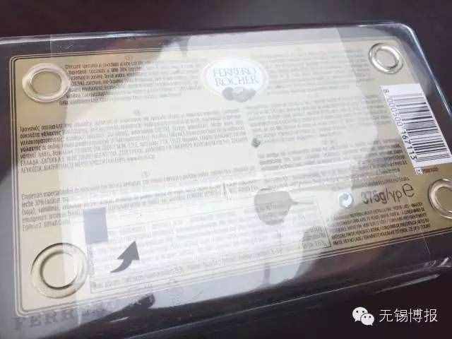 都在说费列罗不好吃，请问你吃的是真的费列罗吗？