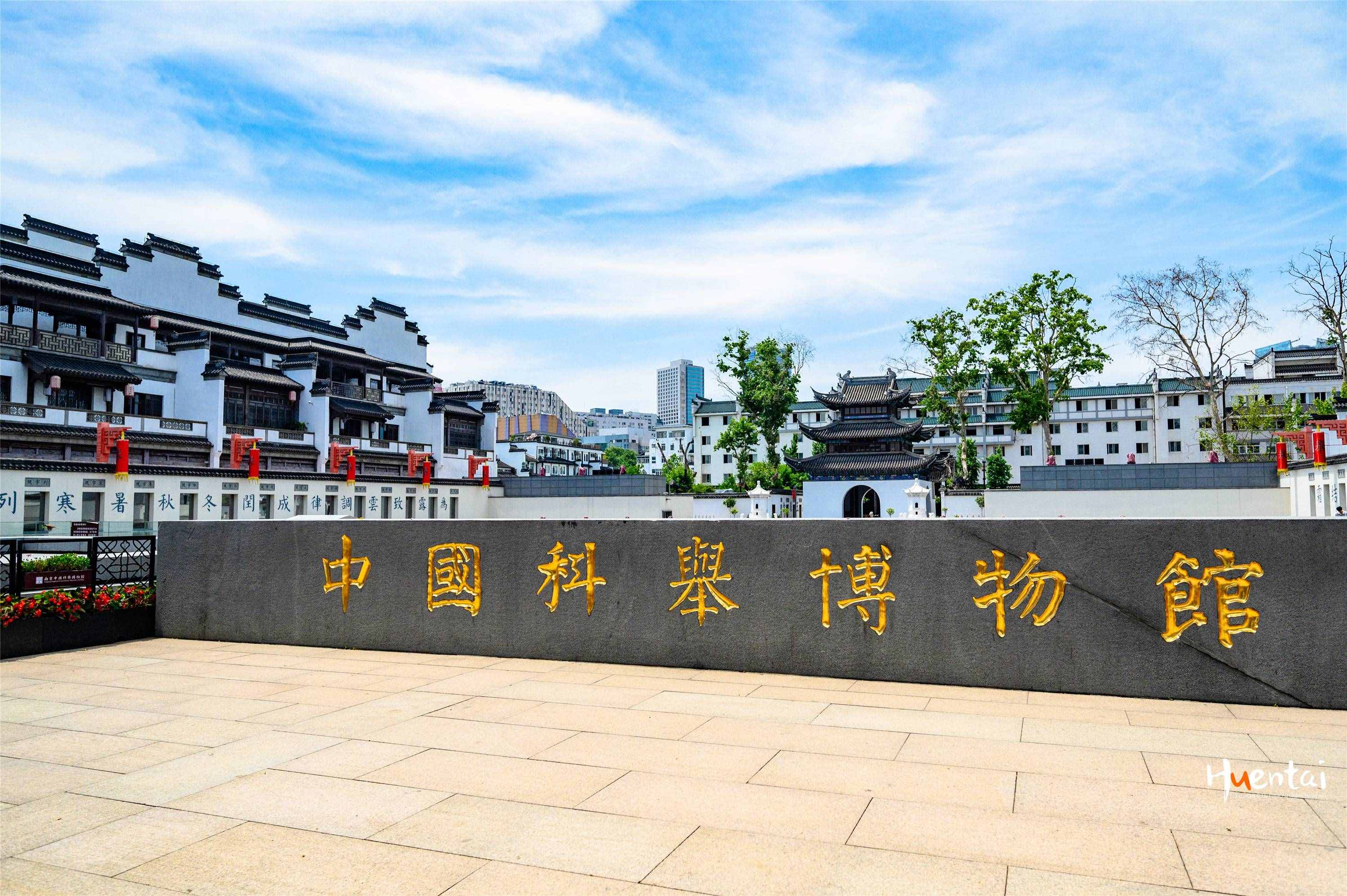 你真的了解南京夫子庙吗？小众景点推荐以及避坑指南