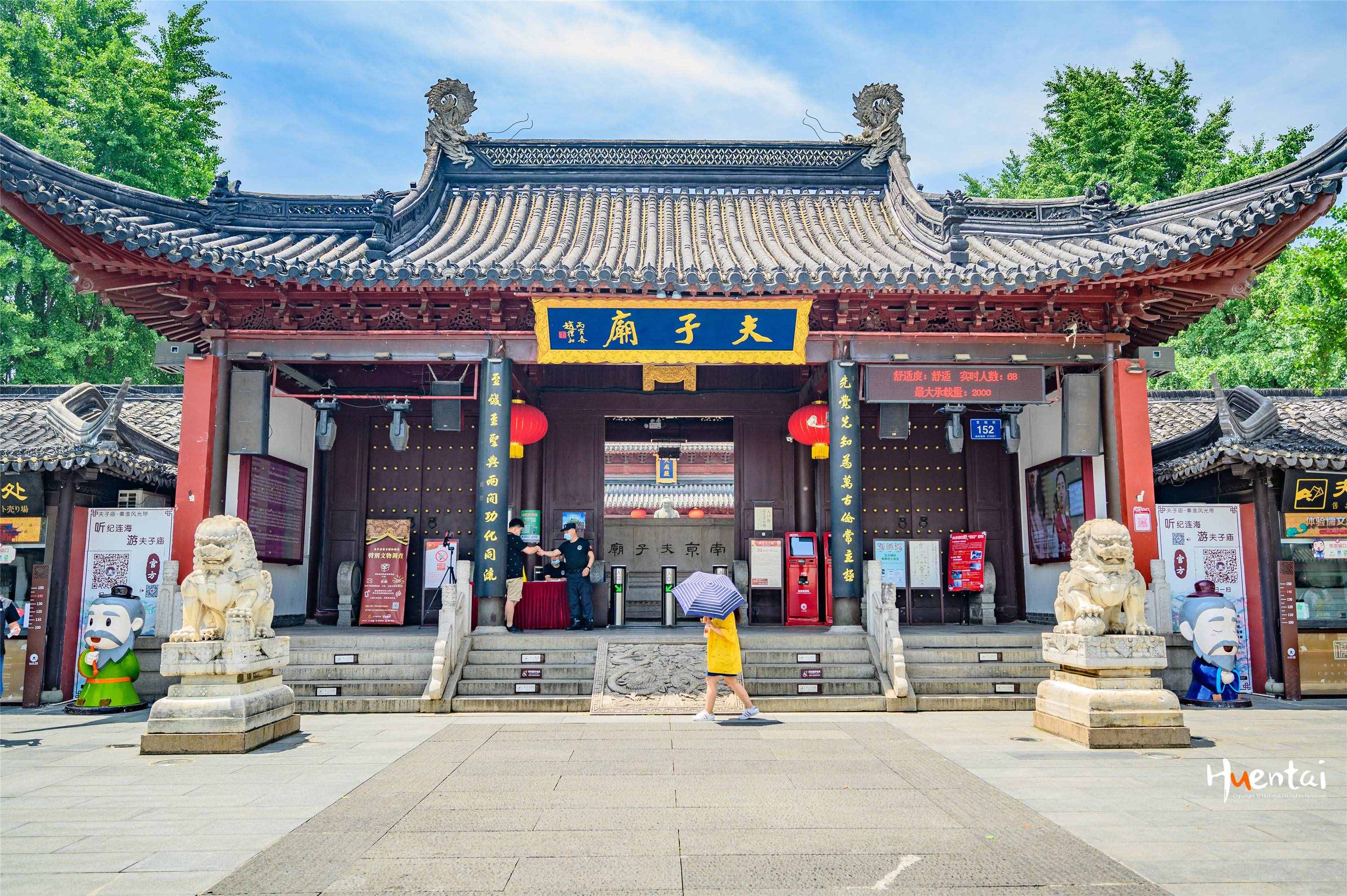 你真的了解南京夫子庙吗？小众景点推荐以及避坑指南