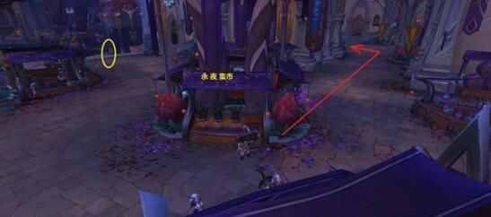 《魔兽世界》1安保措施救出绝望的难民任务完成攻略