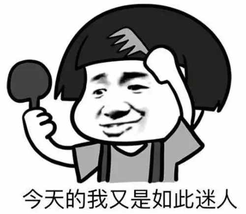 已经连接电源，但显示未充电？什么情况