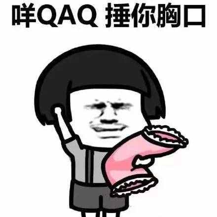 孩子咳嗽老不好？儿科药师告诉你：宝宝咳嗽该用什么药