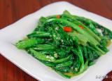 今日更新油麦菜怎么做好吃（饭店里的青菜真好吃）