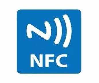 三分钟看懂NFC