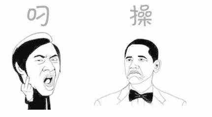 深圳跟东莞、广州相比，居然差这么远!