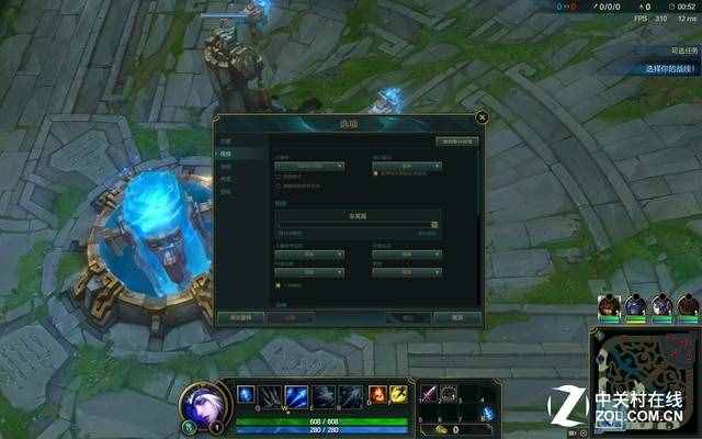 LOL 2K分辨率超200帧 大圣主机游戏测试