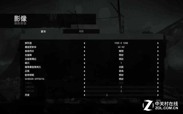 LOL 2K分辨率超200帧 大圣主机游戏测试