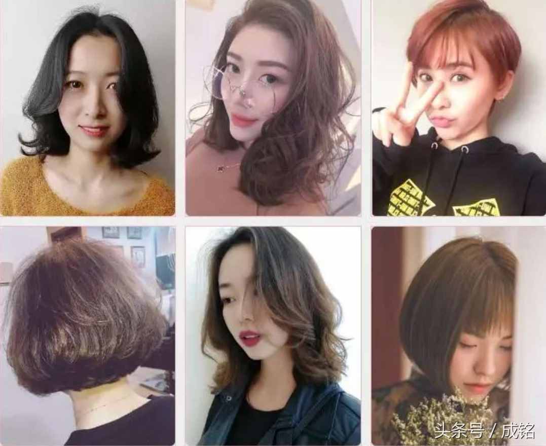 你不能错过的60款发型，请收图