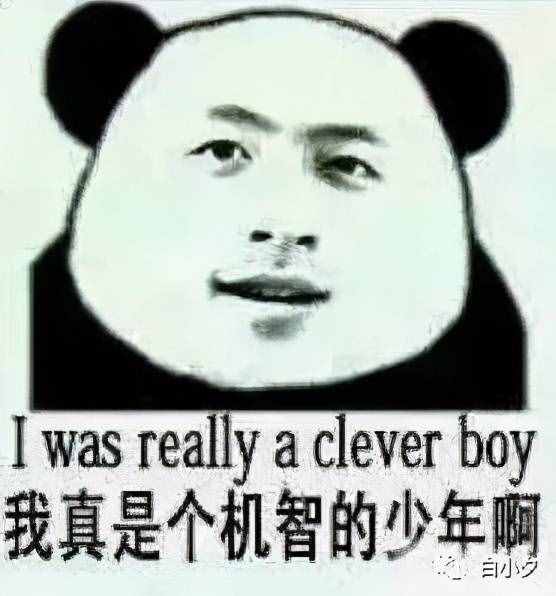 「围棋入门的10个知识点」：什么是“打劫”（1）